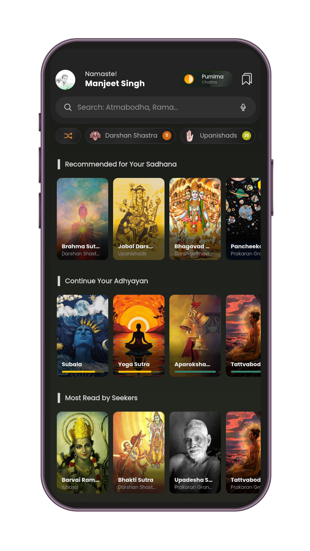 Krishjan app showing Sanatan Dharma scriptures